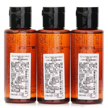 Shu Uemura - 【Super Saver Pack】Ultime8 Sublime Tsubaki Cleansing Oil (Miniature) Image 2