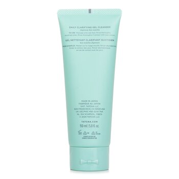 Tatcha - The Matcha Cleanse Daily Clarifying Gel Image 2