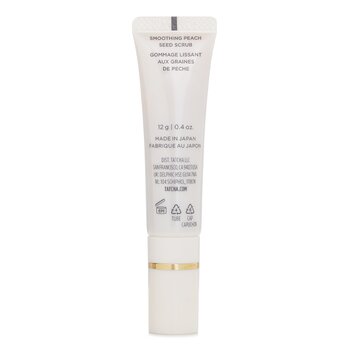 Tatcha - The Kissu Lip Scrub Image 2