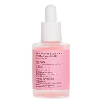 Anua - Peach 70 Niacin Serum Image 2