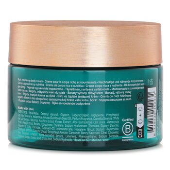 Rituals - 48 Hydrat Body Cream Image 2