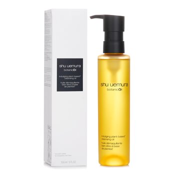 Shu Uemura - Botanic Oil Indulging Plant-Based Cleansing Oil Image 1