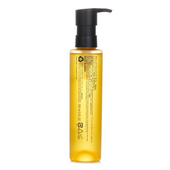 Shu Uemura - Botanic Oil Indulging Plant-Based Cleansing Oil Image 2