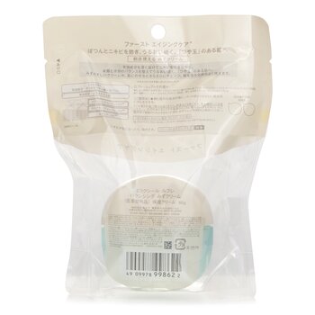 Shiseido - ELIXIR Balancing Mizu Cream Image 2