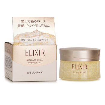 Shiseido - Elixir Superieur Sleeping Gel Pack Image 1