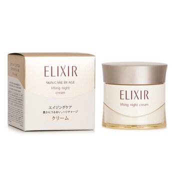 Shiseido - ELIXIR Lifting Night Cream Image 1