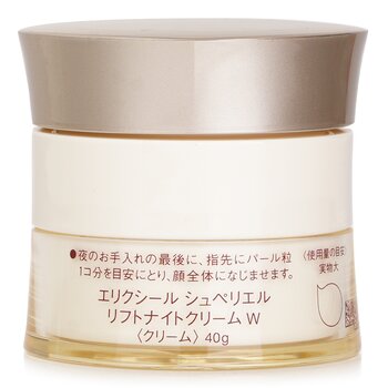 Shiseido - ELIXIR Lifting Night Cream Image 2
