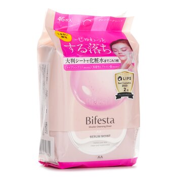 Mandom - Bifesta Micellar Cleansing Sheet - Moist Image 1