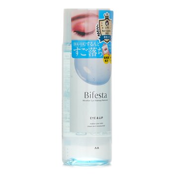 Mandom - Bifesta Cleansing Water Eye Makeup Remover Image 1