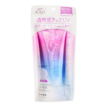 Skin Aqua Tone Up UV Essence - # Lavender (80g) 