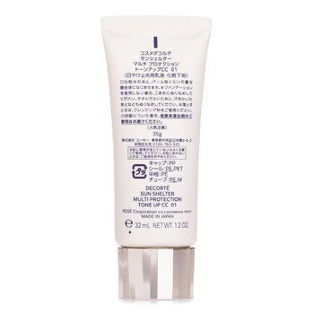 Cosme Decorte - Sun Shelter Tone Up CC UV Primer SPF50 - # 01 Image 2