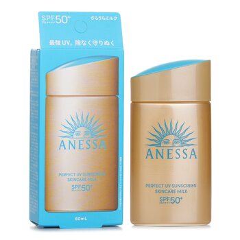 Anessa - Anessa Perfect UV Sunscreen Skincare Milk SPF50 Image 1