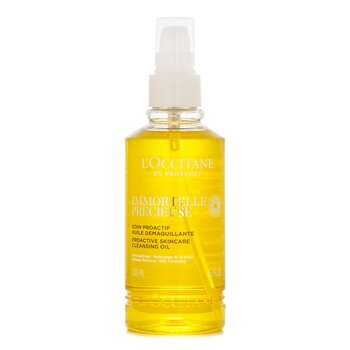 Immortelle Precieuse Cleansing Oil (200ml) 