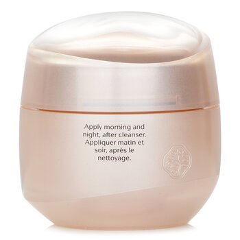 Shiseido - Benefiance Wrinkle Smoothing Cream Image 2