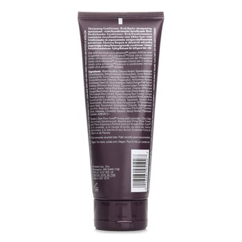 Aveda - Invati Ultra Advanced Conditioner Rich Image 2