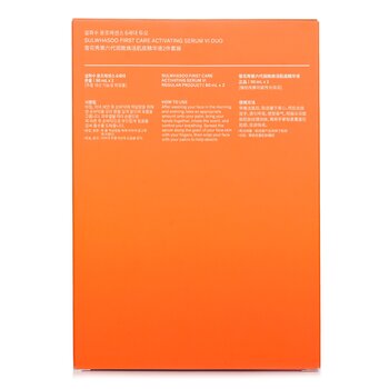 Sulwhasoo - First Care Activating Serum Vi Duo Image 2