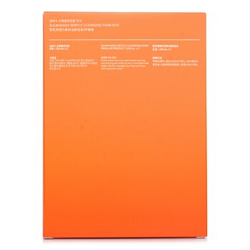 Sulwhasoo - Gentle Cleansing Foam Duo Image 2