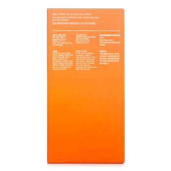 Sulwhasoo - Perfecting Cushion SPF 50 Duo - # 21N1 Image 2
