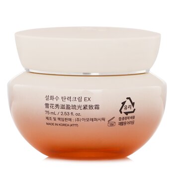 Sulwhasoo - Essential Firming Cream EX Image 2