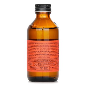 Oway - Sunlight Serum Image 2