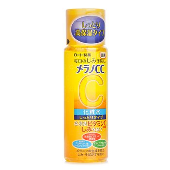 Rohto - Melano CC Medicated Whitening Lotion - Rich Image 1