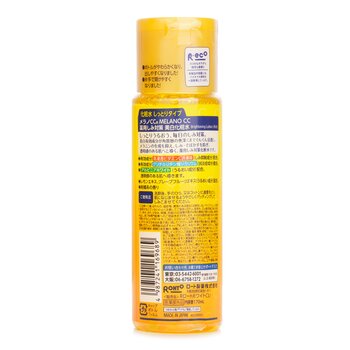 Rohto - Melano CC Medicated Whitening Lotion - Rich Image 2