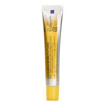 Rohto - Melano CC Medicated Intensive Anti-Spot Premium Essence Image 2