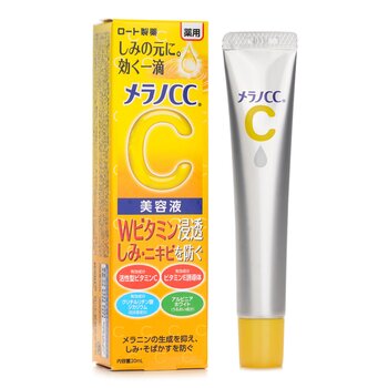 Rohto - Melano CC Medicinal Stains Freckles Intensive Measures Essence Image 1