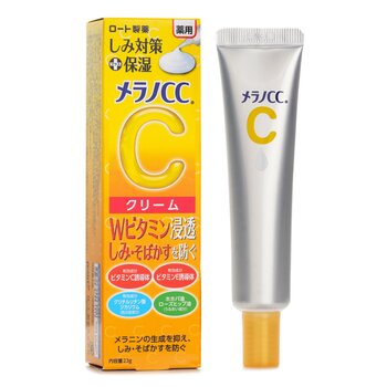 Rohto - Melano CC Medicated Whitening Moisturizing Cream Image 1