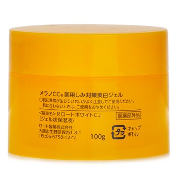 Rohto - Melano CC Medicated Whitening Gel Image 2