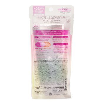 Rohto - Skin Aqua Tone Up UV Essence - # Rose Image 2
