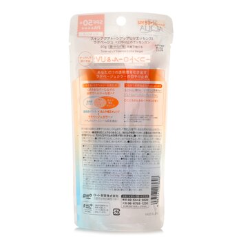 Rohto - Skin Aqua Tone Up UV Essence - # Latte Beige Image 2