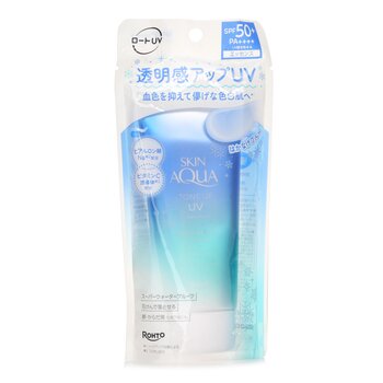 Rohto - Skin Aqua Tone Up UV Essence - # Blue Image 1