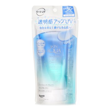 Skin Aqua Tone Up UV Essence - # Blue (80g) 