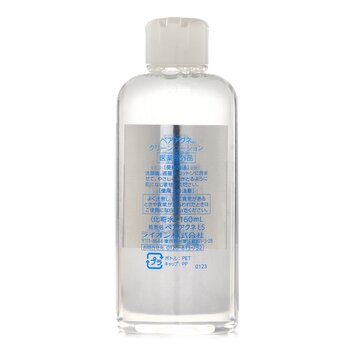 Lion - Pair Acne Clean Lotion Image 2
