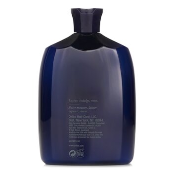 Oribe - Supershine Hydrating Shampoo Image 2