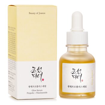 Beauty of Joseon - Glow Serum Propolis + Niacinamide Image 1