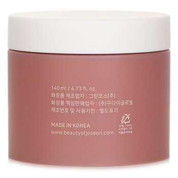 Beauty of Joseon - Red Bean Refreshing Pore Mask Image 2