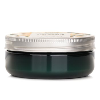 The Body Shop - Body Butter Almond Milk Image 2