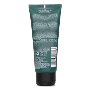 The Body Shop - Guarana & Coffee Energising Moisturiser For Men Image 2