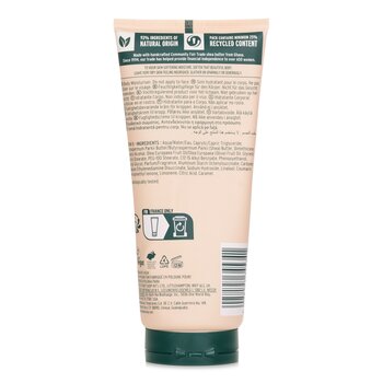 The Body Shop - Body Lotion Shea Image 2