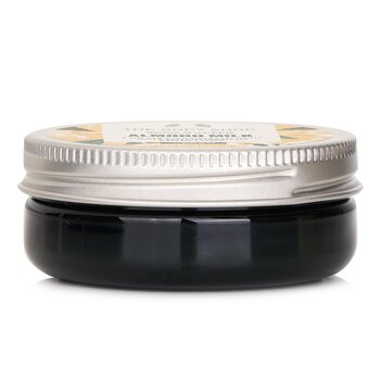 The Body Shop - Almond Milk Body Butter Image 1