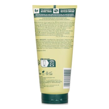 The Body Shop - Body Lotion Olive Image 2