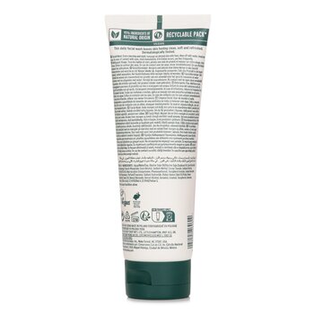 The Body Shop - Gentle Face Wash Vitamin E Image 2