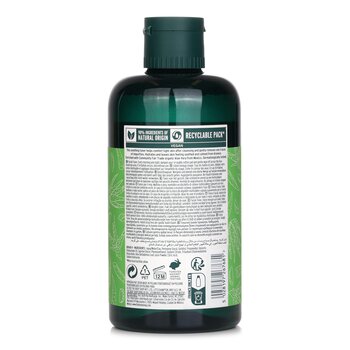 The Body Shop - Aloe Toner Image 2