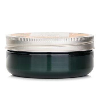 The Body Shop - Body Butter Satsuma Image 1