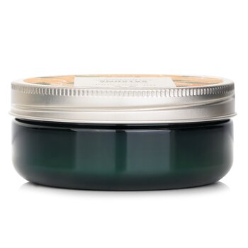 The Body Shop - Body Butter Satsuma Image 2