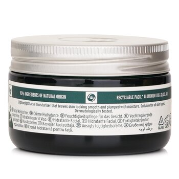 The Body Shop - Vitamin E Moisture Day Cream Image 2