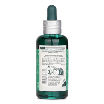 The Body Shop - Daily Solution Tea Tree Image 2