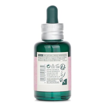 The Body Shop - Bi Phase Serum Vitamin E Image 2